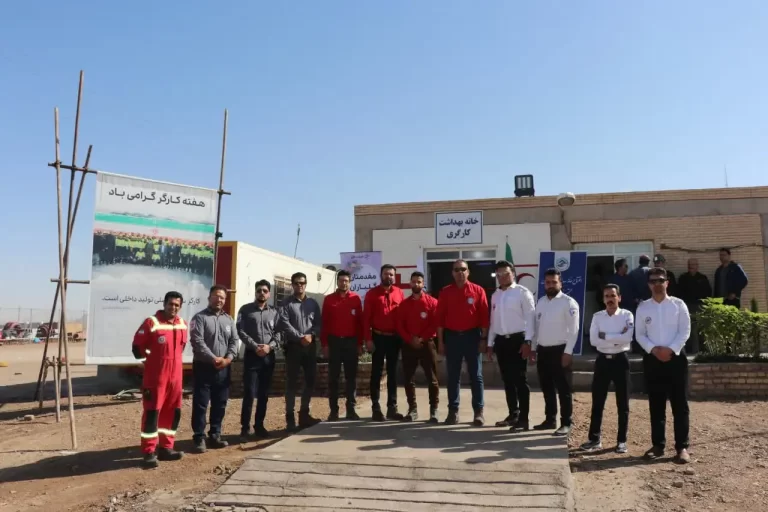 افتتاح خانه بهداشت کارگری مجتمع فولاد بافق -3