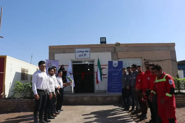 افتتاح خانه بهداشت کارگری مجتمع فولاد بافق -4